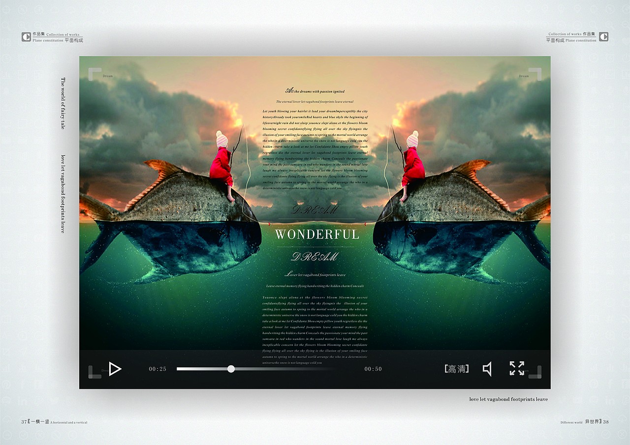 书籍（图ZNzEwNzM5NDg=） - 书籍/画册 - 站酷设计师查查看天空原创素材 - 站酷ZCOOL