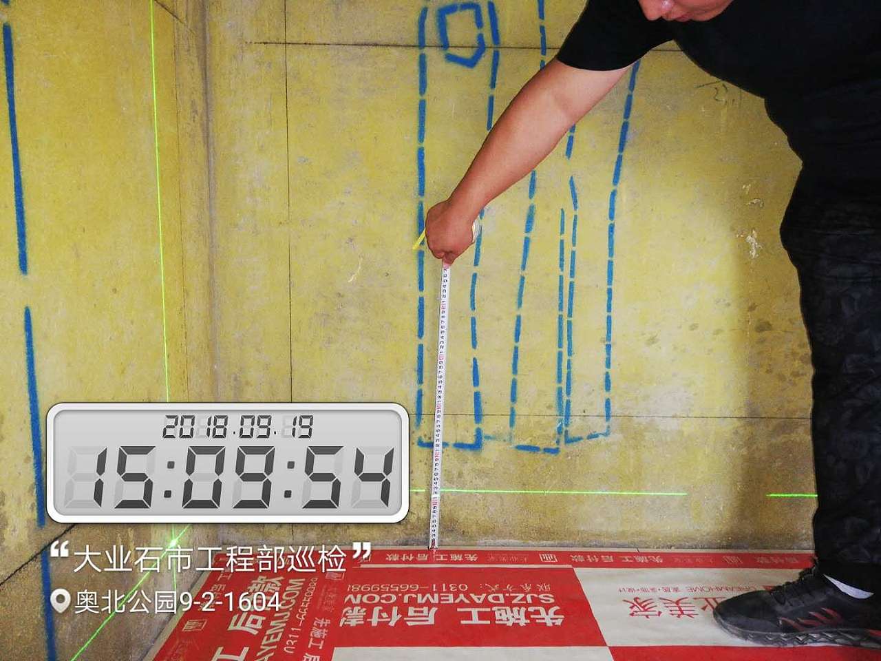 石家庄大业美家/ 明白这些过程，装修不成问题（图ZMTI5NzI3ODY0） - 家装设计 - 站酷设计师大珺17631160439原创素材 - 站酷ZCOOL