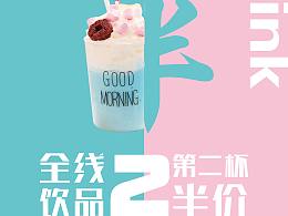 海报