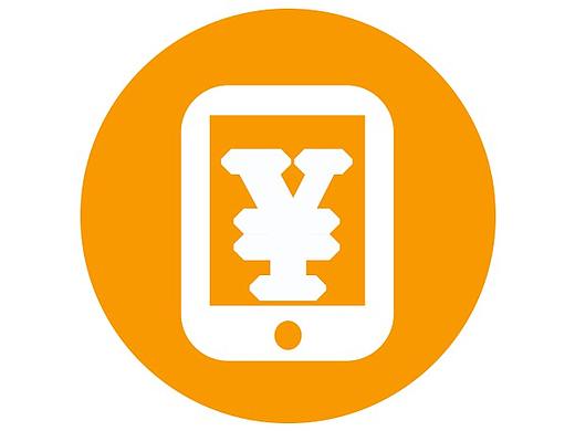 集采商城小图标