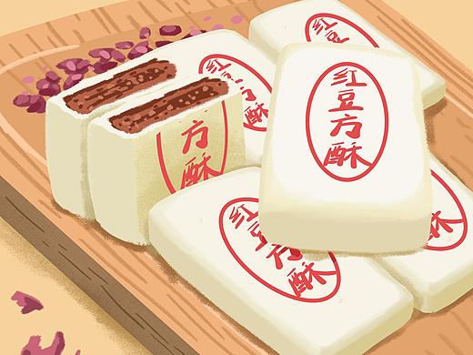 红豆方酥（个人主页-ZNDQwNDE3Njg=） - 创作习作 - 站酷设计师没有肉嘟嘟原创素材 - 站酷ZCOOL