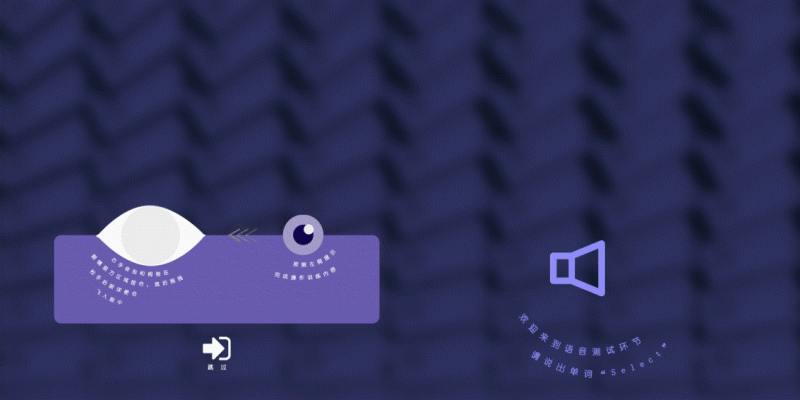 独立游戏开发|《CLOSE》|毕业设计作品（图ZMjEwMDk5NTk2） - 独立游戏 - 站酷设计师薛定谔方程原创素材 - 站酷ZCOOL