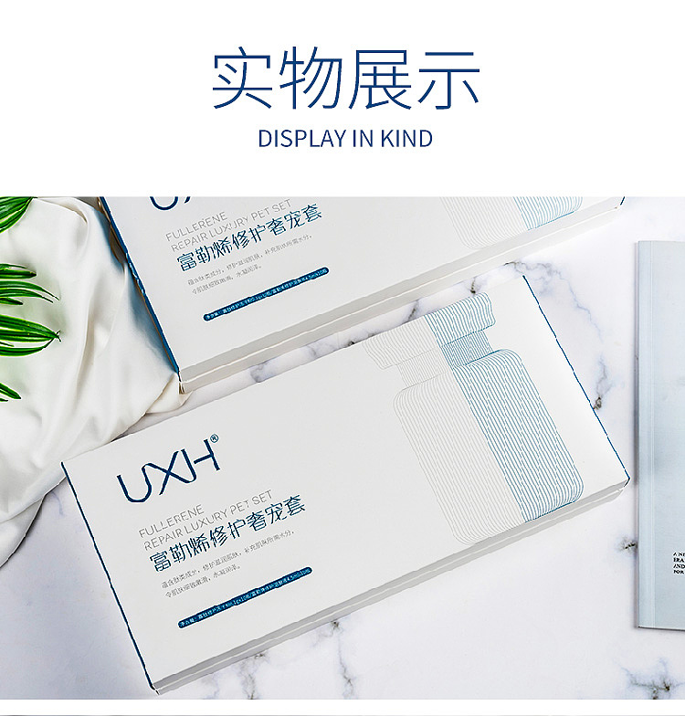 详情（图ZMjI1MzkzMDM2） - 海报 - 站酷设计师胡守贵原创素材 - 站酷ZCOOL