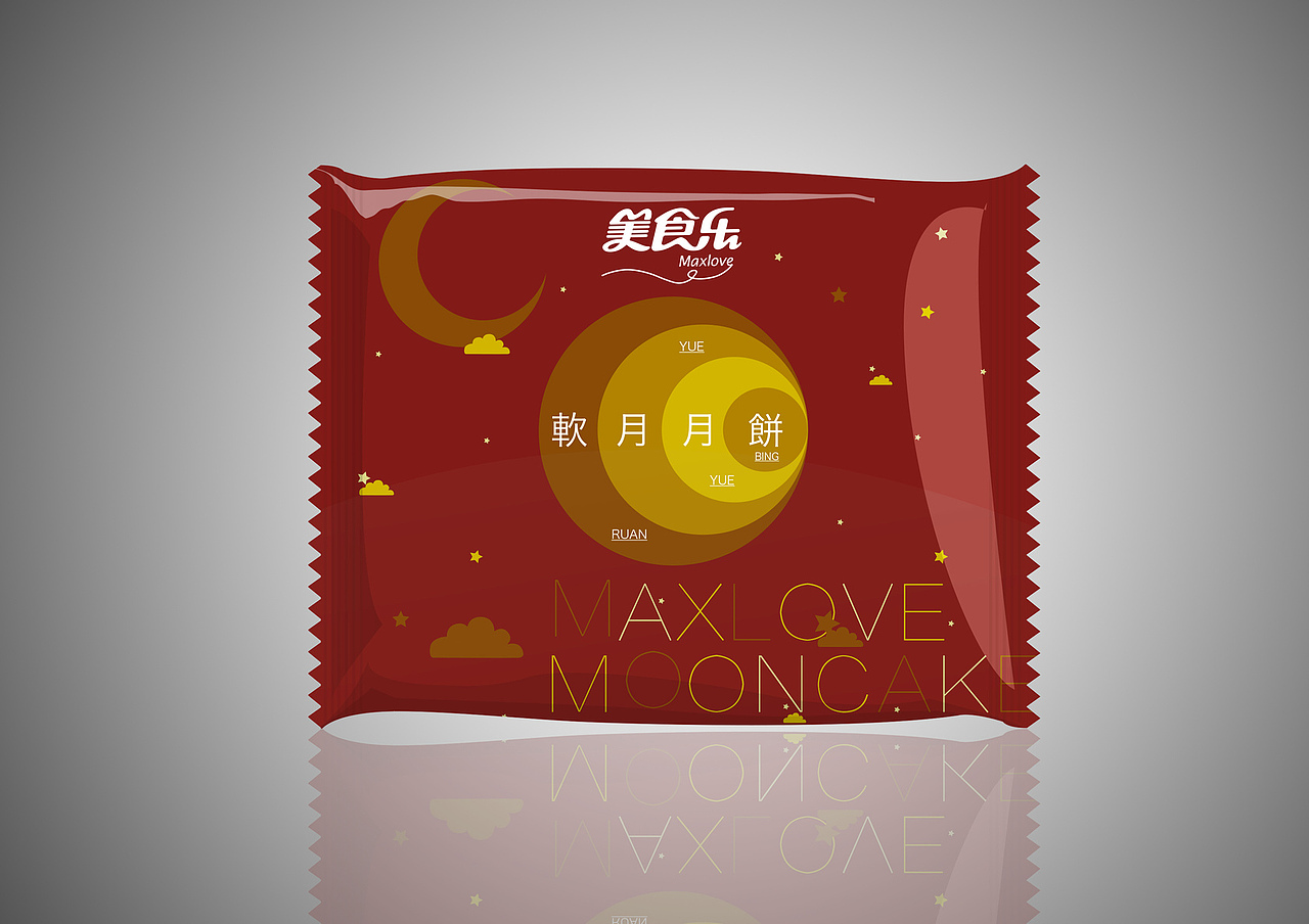 2014作品 美食乐包装形象