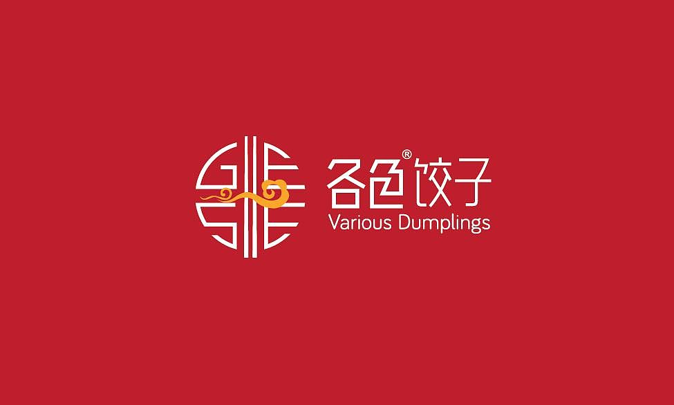 中国风传统餐饮品牌饺子LOGO设计筷子碗祥云窗花（图ZMTQxNDE5MjUy） - Logo - 站酷设计师简创品牌设计原创素材 - 站酷ZCOOL