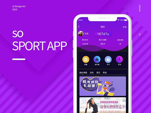 APP