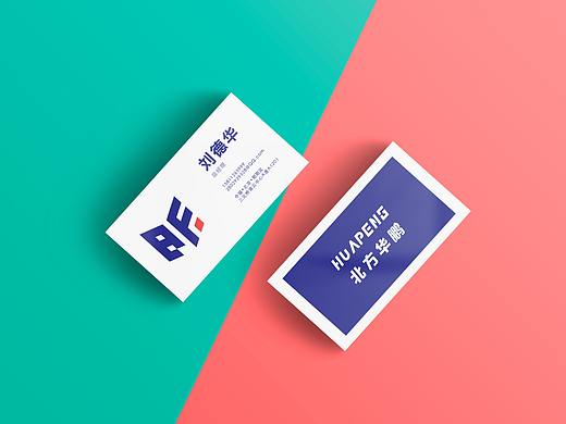 北方华鹏汽车贸易企业logo设计