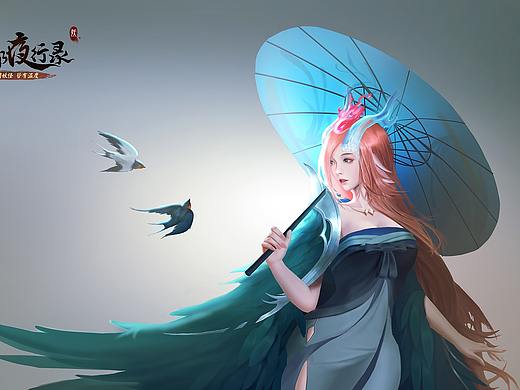 神都夜行录雨师同人