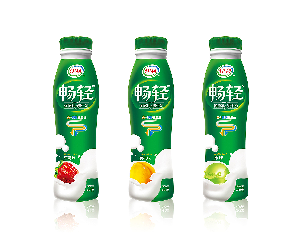 伊利畅轻升级设计方案（图ZNDY0MjA3Njg=） - 包装 - 站酷设计师壹零陆原创素材 - 站酷ZCOOL