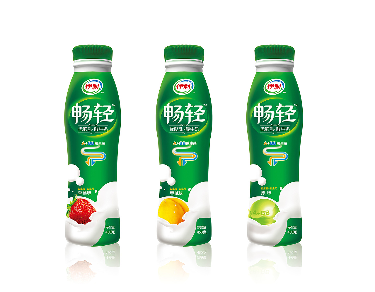 伊利畅轻升级设计方案