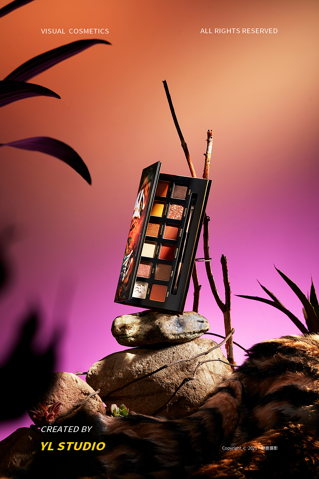 完美日记斑虎眼影盘｜野鹿摄影（图ZMjY5NjI2NDUy） - 产品摄影 - 站酷设计师野鹿摄影原创素材 - 站酷ZCOOL