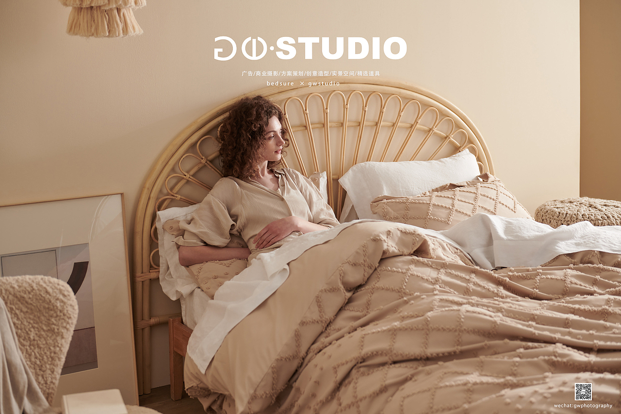 #bedsure床品#模特#gwstudio