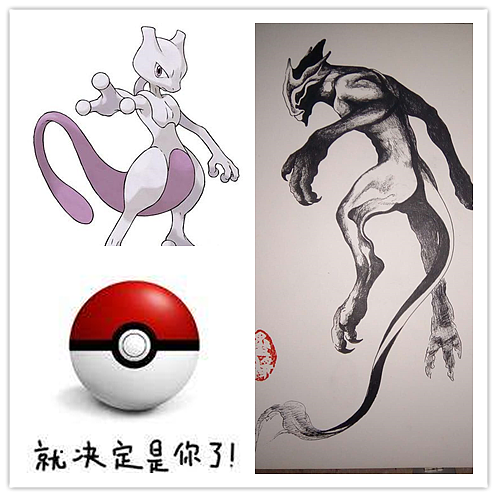 很久以前的画。。。神奇宝贝写实手稿~（图ZMTYxMTMxNzI0） - 其他 - 站酷设计师二九一枝花原创素材 - 站酷ZCOOL