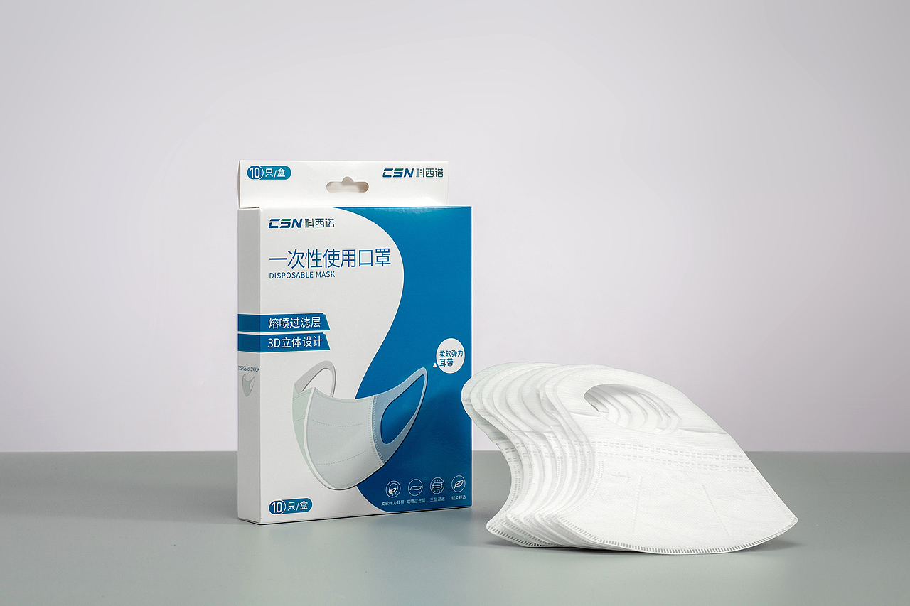 科西诺口罩包装盒系列