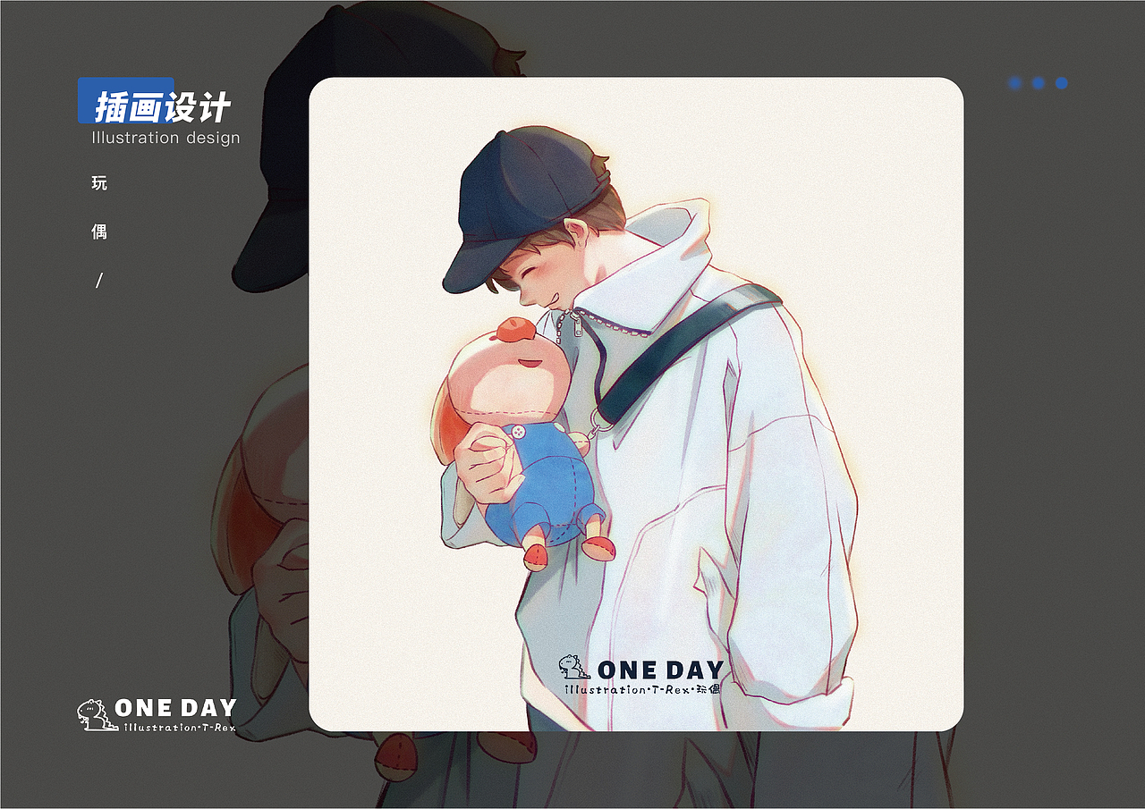 插画设计作品展示