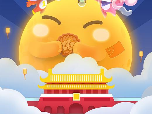 2020年的给公司做的一些封面插图