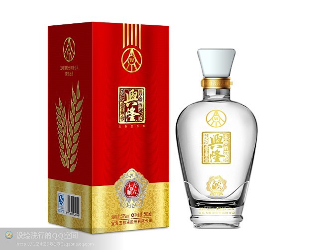 五粮液（图ZNjcyMjIzNzI=） - 包装 - 站酷设计师TIANNU原创素材 - 站酷ZCOOL