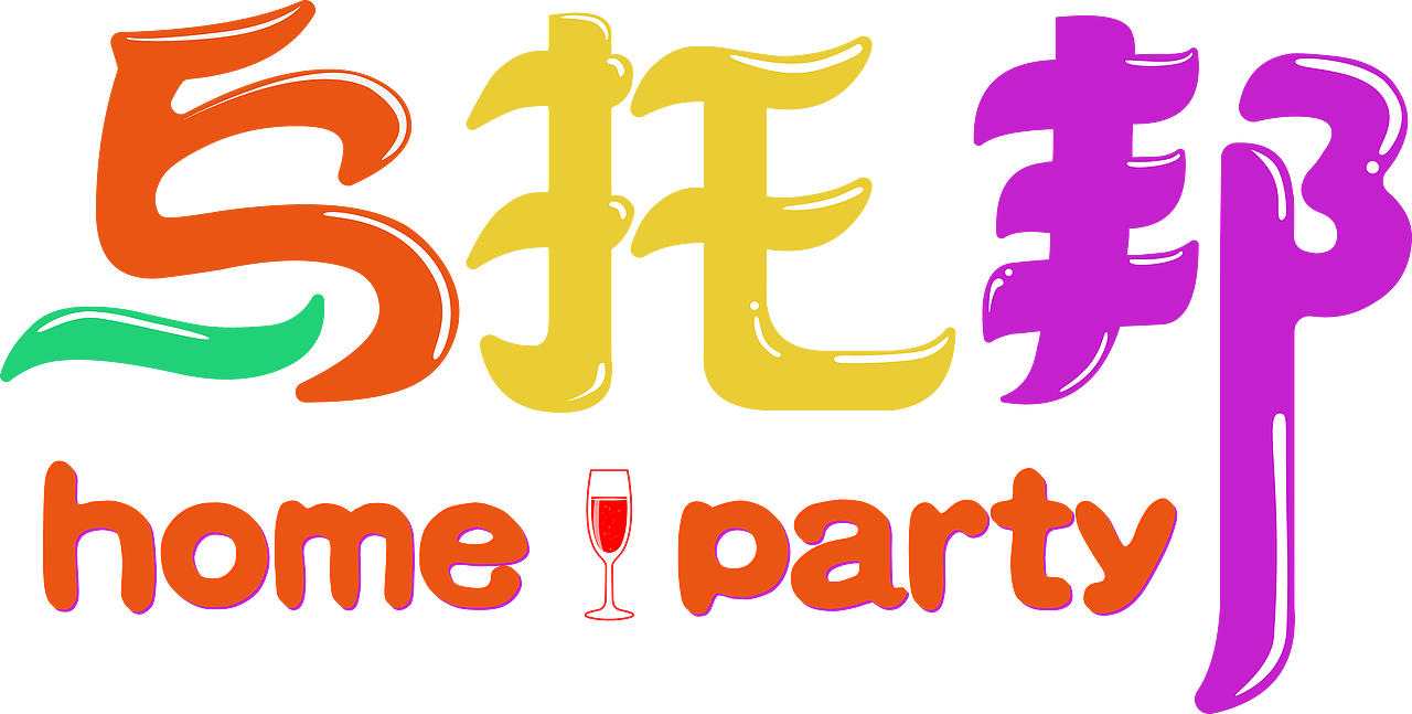 LOGO-乌托邦轰趴馆