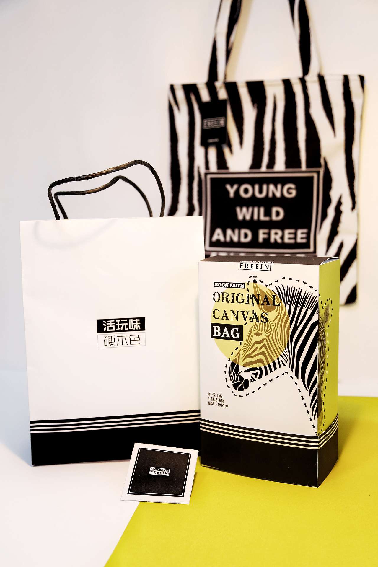 rockfaith包装设计（图ZNzU3MDgxNTI=） - 包装 - 站酷设计师薛婉露原创素材 - 站酷ZCOOL
