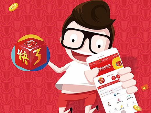 两个关于彩票的易拉宝