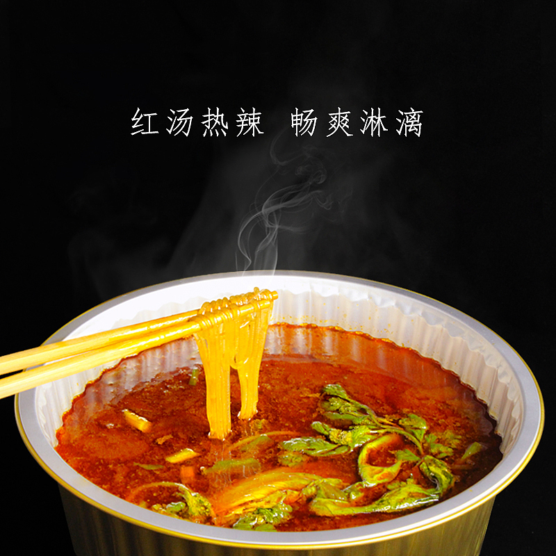 微信朋友圈展示图1