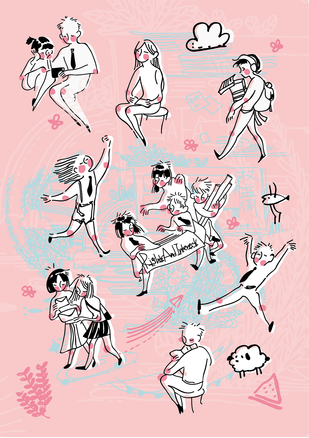 2018广州美术学院权益服务周全系列VI（图ZMTQ3NDE2MDcy） - 海报 - 站酷设计师消愁币DESIGN原创素材 - 站酷ZCOOL