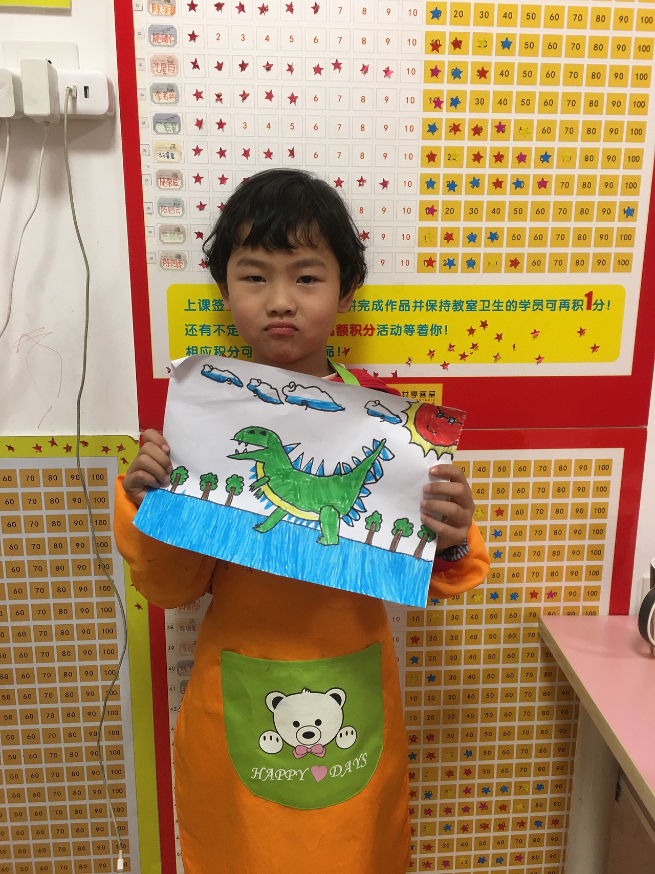 童萌君共享画室