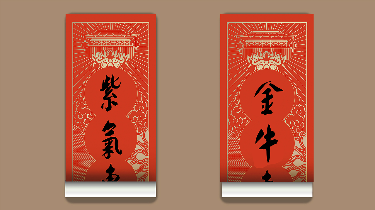 上海玉佛禅寺对联设计