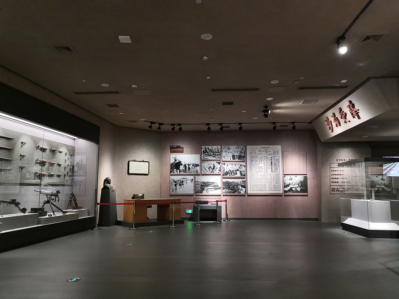 铁道游击队（图ZMjQzMDY0MDk2） - 展陈设计 - 站酷设计师海峰的风原创素材 - 站酷ZCOOL