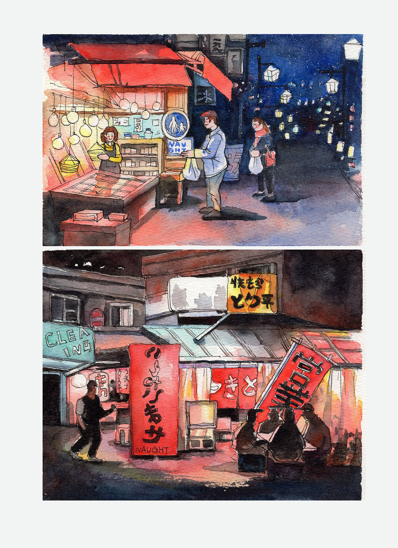 钢笔淡彩（图ZMjUxNDcyMDI0） - 绘画 - 站酷设计师泡影min原创素材 - 站酷ZCOOL