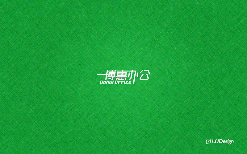 近期的几组字体设计（图ZOTI5NDEwMA==） - 字体/字形 - 站酷设计师QILODesign原创素材 - 站酷ZCOOL