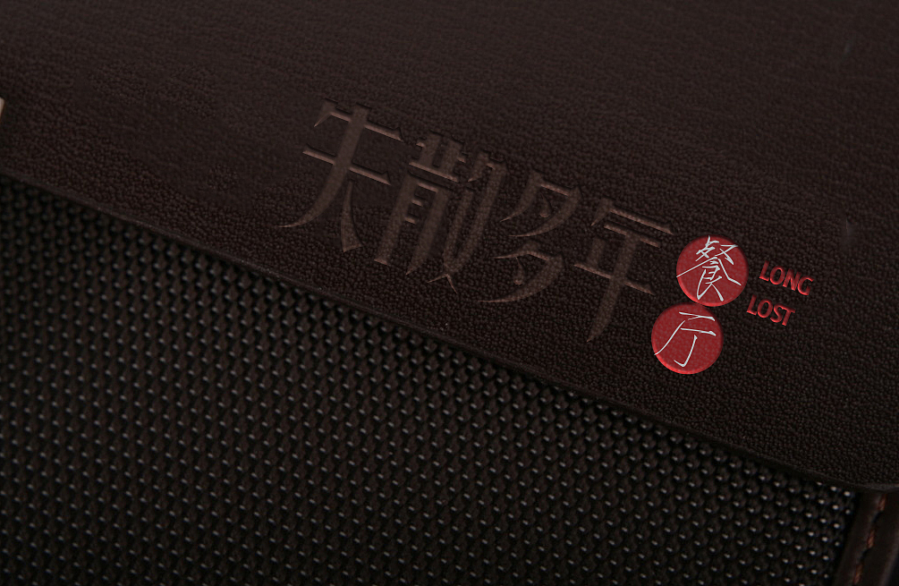 [失散多年] 主题小酒吧（图ZMTI1NjQ0NjQ=） - Logo - 站酷设计师Jaysonlee_李嘉升原创素材 - 站酷ZCOOL