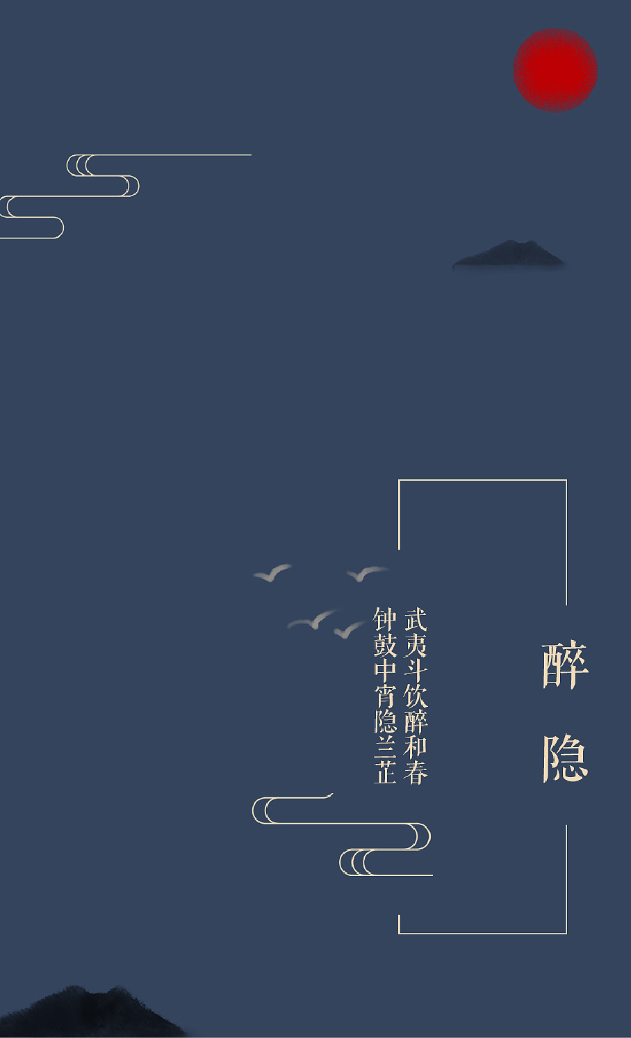 茶叶包装（图ZMjExODcxNDUy） - 生活用品 - 站酷设计师宁悦Vicky原创素材 - 站酷ZCOOL