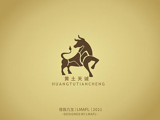 牛有关logo设计