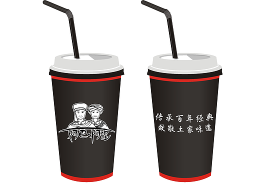 阿巴阿涅包装图