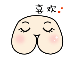 賤賤的屁股醬（圖ZMTE1NzQ3NDQ0） - 其他UI - 站酷設(shè)計(jì)師滿洲里的大象原創(chuàng)素材 - 站酷ZCOOL