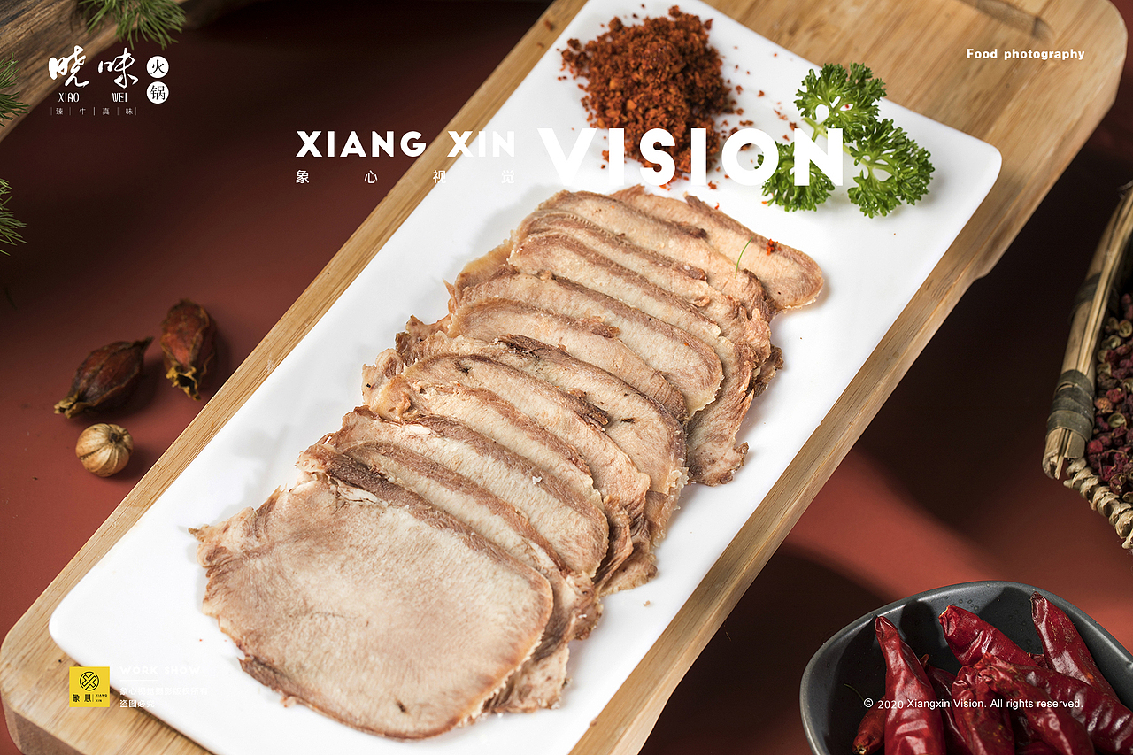 成都牛肉火锅拍摄（图ZMTk5OTM0OTY4） - 产品摄影 - 站酷设计师象心视觉原创素材 - 站酷ZCOOL