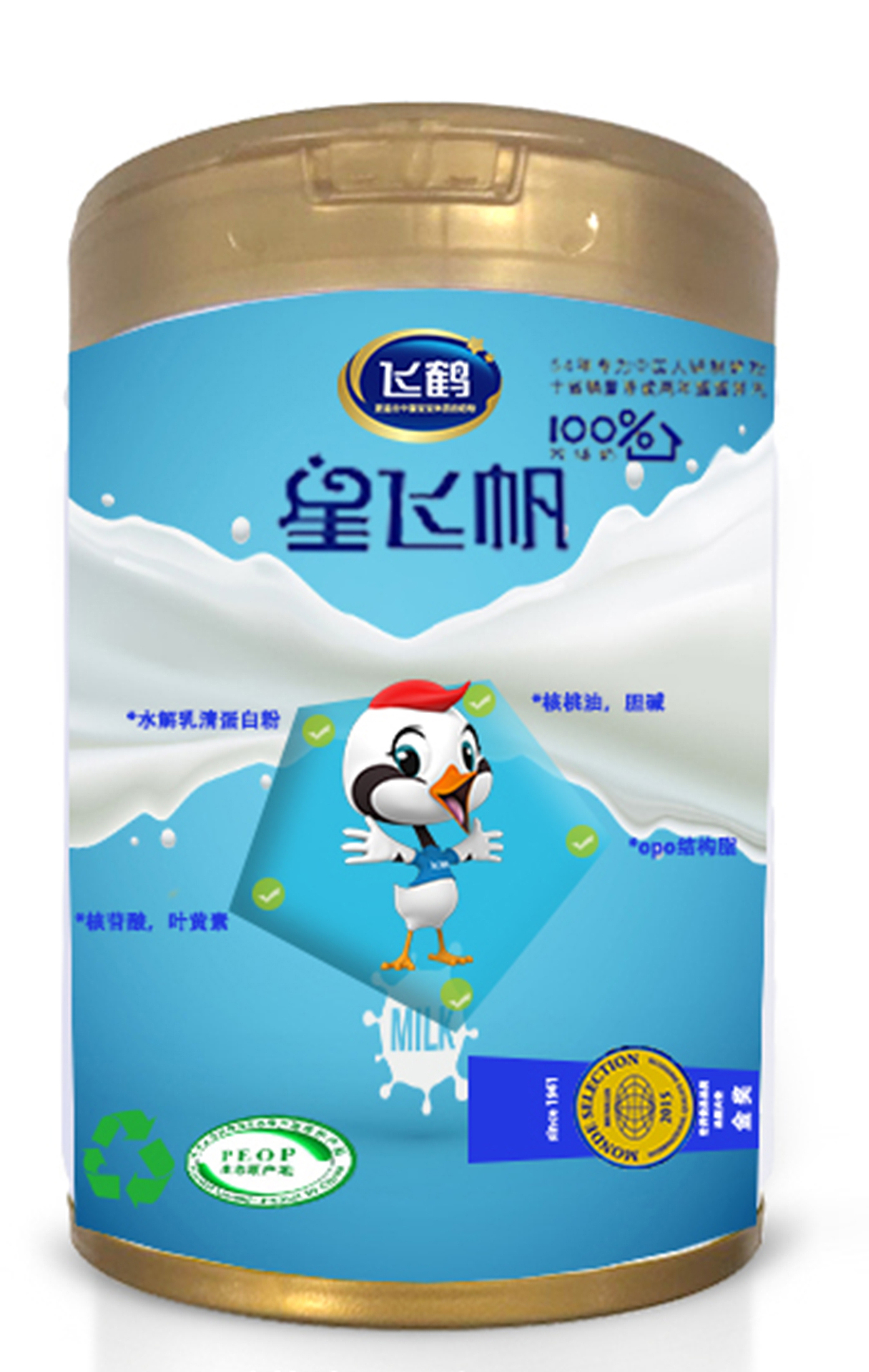 鹤小飞系列（图ZNjcxNzM4MzI=） - 包装 - 站酷设计师宇巍原创素材 - 站酷ZCOOL