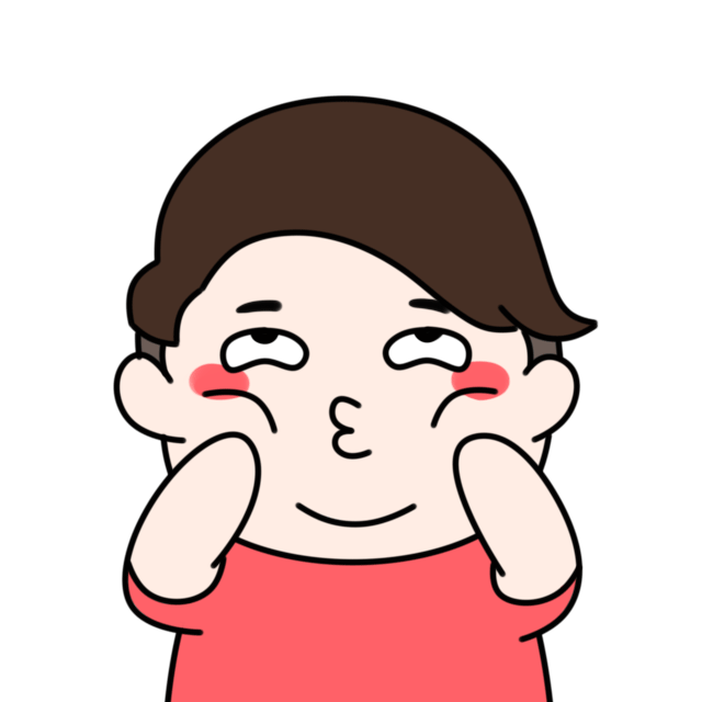 爱我你就亲亲我