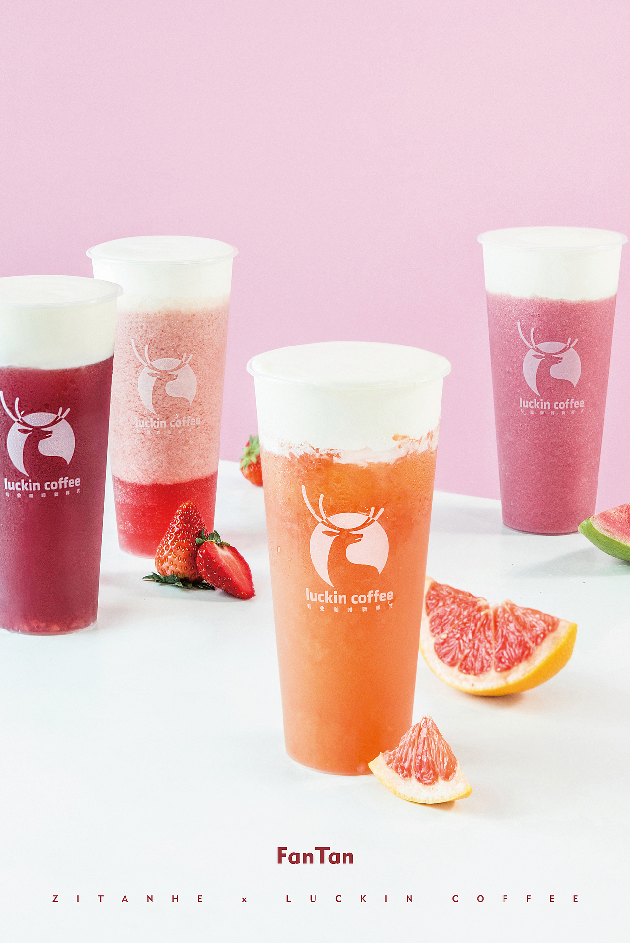 瑞幸小鹿茶拍摄