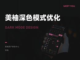 知识