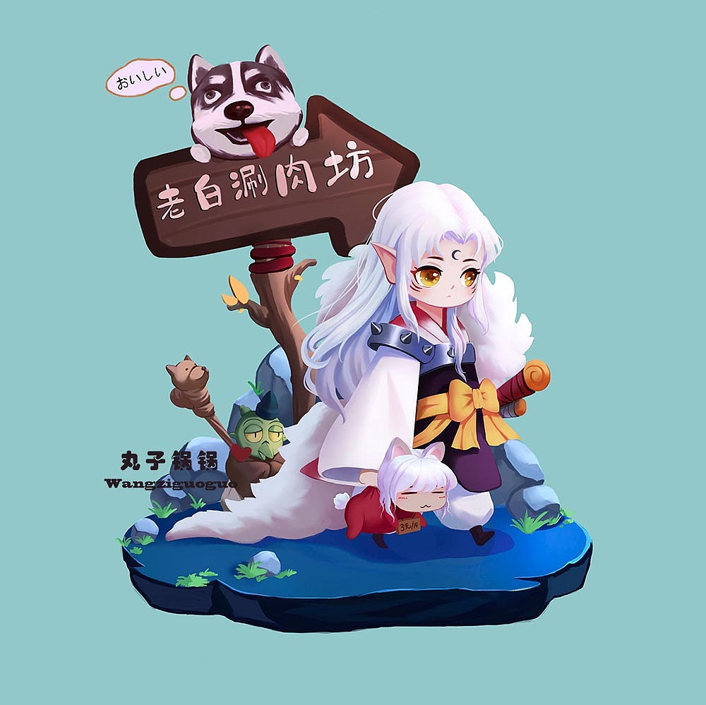 年底汇报,今年又进步了许多