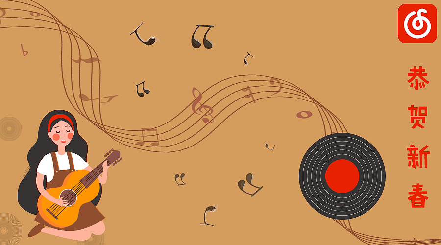 第四周•贺春（图ZMTk1ODc0MDc2） - 创作习作 - 站酷设计师SashaHU原创素材 - 站酷ZCOOL