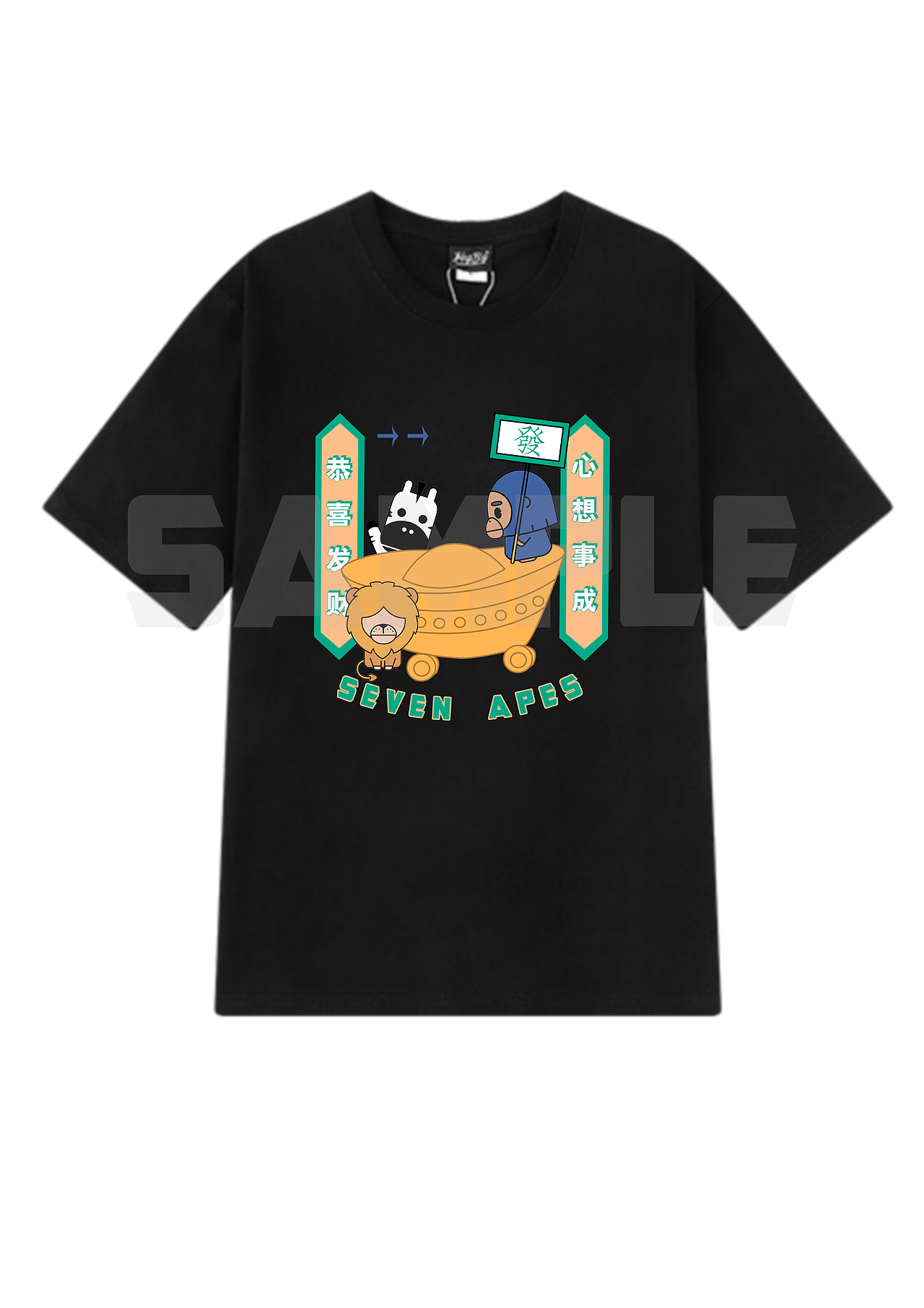 IP设计延伸插画（图ZMjQwOTc1MDk2） - 商业插画 - 站酷设计师XGALLERY设计工作原创素材 - 站酷ZCOOL