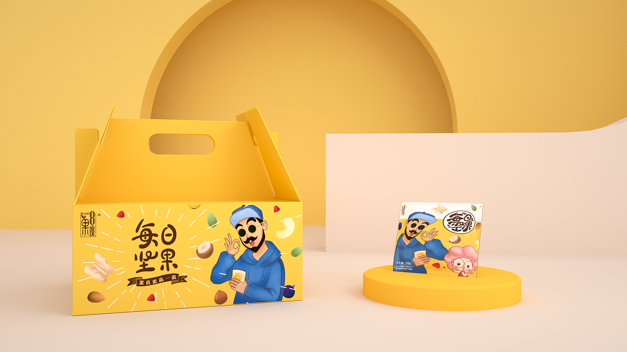 果8度零食坚果品牌IP全案设计（图ZMjYyMjk5OTk2） - IP形象 - 站酷设计师金品牌原创素材 - 站酷ZCOOL