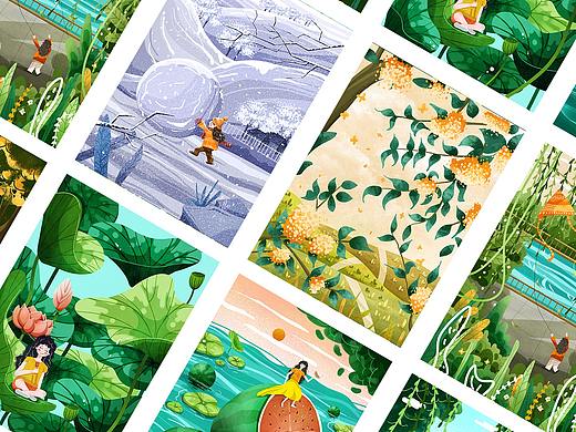 小清新肌理插画系列-上（个人主页-ZNTUxNjI0MjQ=） - 创作习作 - 站酷设计师大橘Jenny原创素材 - 站酷ZCOOL