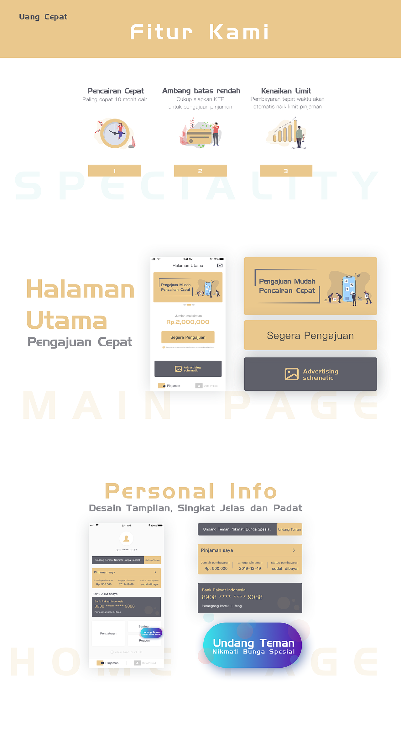Uang Cepat印尼项目（图ZMTY5ODE2MDU2） - APP界面 - 站酷设计师张一万原创素材 - 站酷ZCOOL