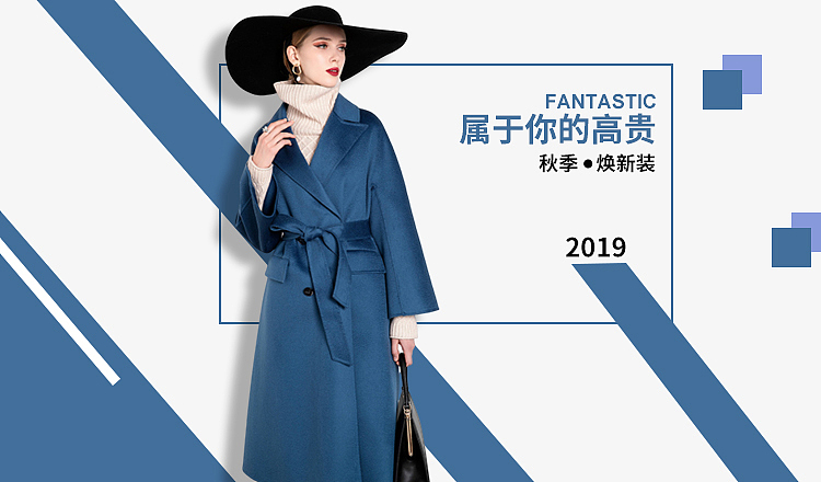 BANNER（图ZMTgyNTY0Nzk2） - 运营设计 - 站酷设计师Z43359835原创素材 - 站酷ZCOOL