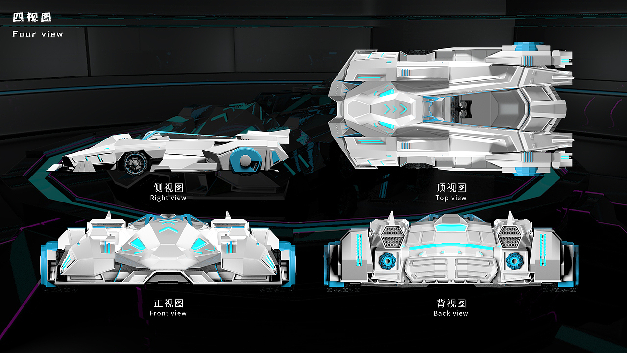 《锐虎刀锋》（图ZMjgzNjIwNzgw） - 产品 - 站酷设计师水米渊原创素材 - 站酷ZCOOL
