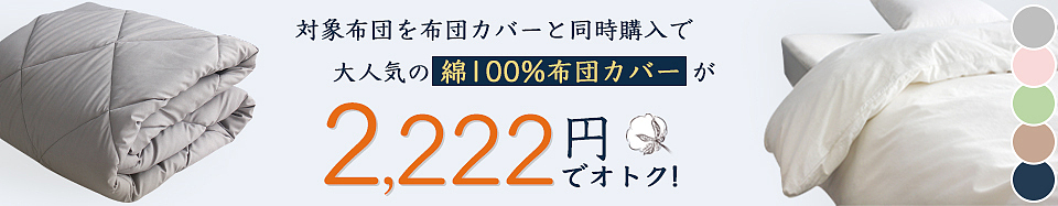 日本手机端小图